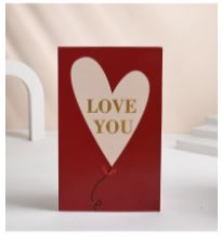 Love You Greeting Card 💌